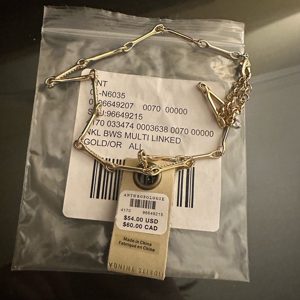 Gold Multi-Linked Bracelet